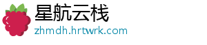 三大指数小幅收涨 汽车产业链全天强势 大盘全天维持窄幅震荡-星航云栈
